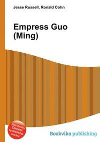 Empress Guo (Ming)