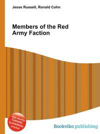 Members of the Red Army Faction