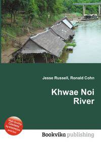 Khwae Noi River