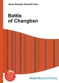 Battle of Changban