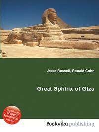 Great Sphinx of Giza