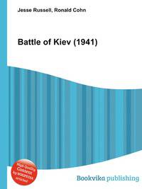 Battle of Kiev (1941)