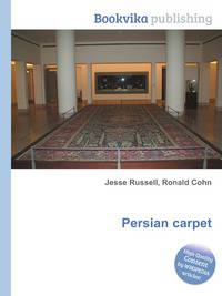 Persian carpet