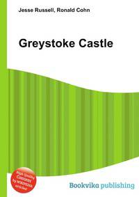 Greystoke Castle