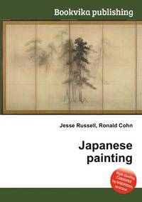Japanese painting