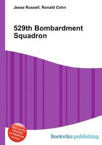 529th Bombardment Squadron