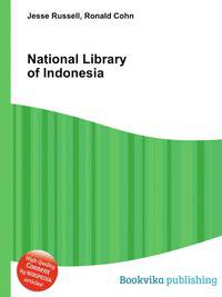 National Library of Indonesia