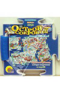 Остров сокровищ
