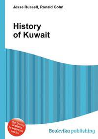History of Kuwait