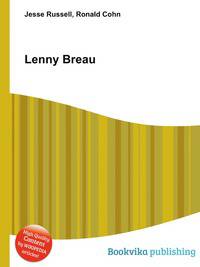 Lenny Breau