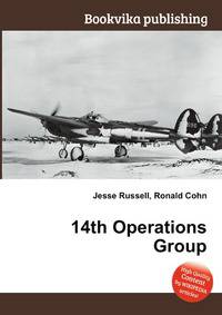 14th Operations Group