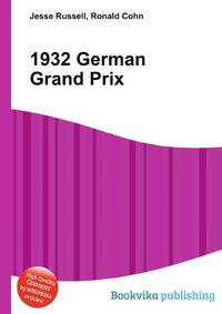 1932 German Grand Prix