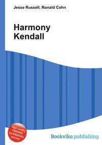 Harmony Kendall