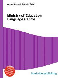 Ministry of Education Language Centre