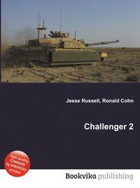 Challenger 2