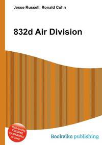 832d Air Division