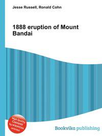 1888 eruption of Mount Bandai
