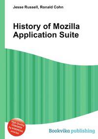 History of Mozilla Application Suite