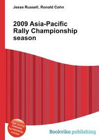 2009 Asia-Pacific Rally Championship season