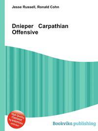 Dnieper Carpathian Offensive