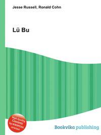 Lu Bu