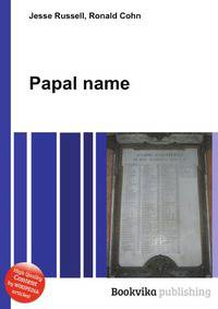 Papal name