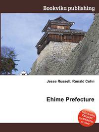Ehime Prefecture