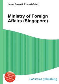 Ministry of Foreign Affairs (Singapore)