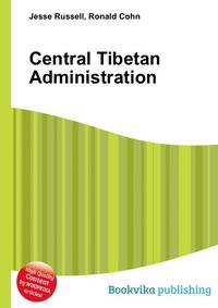 Central Tibetan Administration