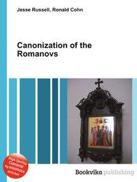 Canonization of the Romanovs