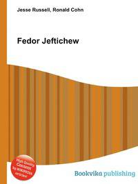 Fedor Jeftichew