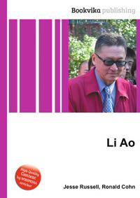 Li Ao