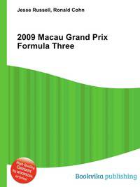 2009 Macau Grand Prix Formula Three