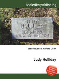 Judy Holliday