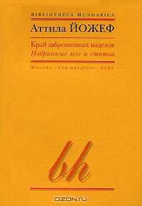 Валерий Стигнеев. Фотоальбом / Valery Stigneev: Photoalbum