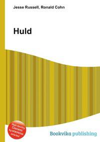 Huld