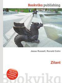 Zilant