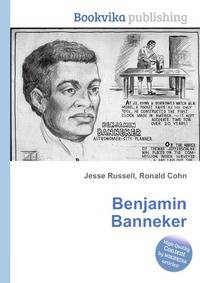 Benjamin Banneker
