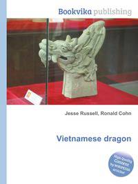 Vietnamese dragon