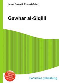 Gawhar al-Siqilli