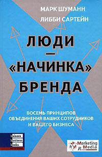 Английский за 3 недели. Карточки для изучения языка. Начальный уровень. 880 карточек