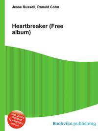 Heartbreaker (Free album)