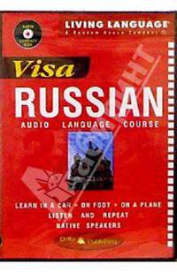 Visa Russian + CD