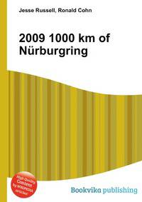 2009 1000 km of N?rburgring