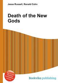 Death of the New Gods