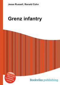 Grenz infantry