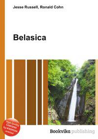 Belasica