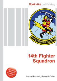 14th Fighter Squadron
