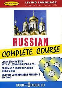 Russian Complete Course (Book + 3 CD)