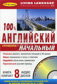 Трудовое право: Учебник для вузов - (&quot;Основы наук&quot;) (ГРИФ)